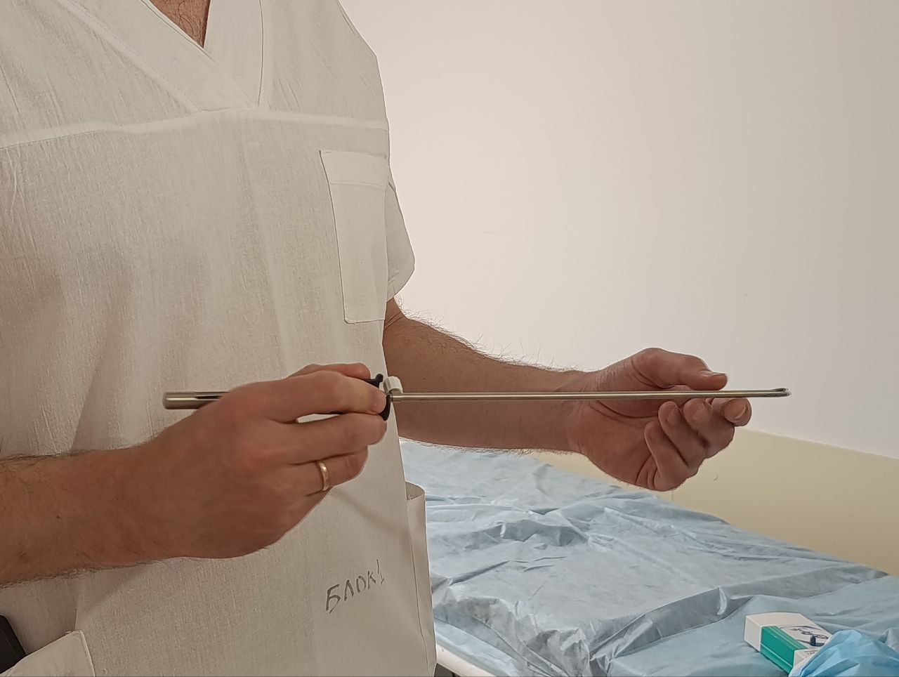 photo 5260505017234427226 y 1