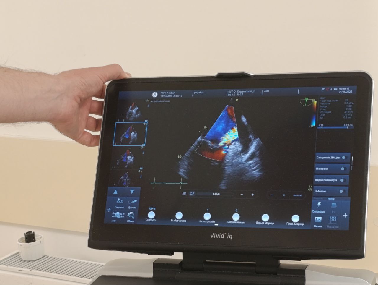 photo 5260505017234427230 y 1